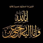 Profile Picture of Silvia Alameen (@Silvia-Alameen) on Facebook