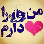 Profile Picture of Dany_tara (@daniel__tarashandegan) on Instagram