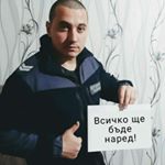 Profile Picture of Bulgarian Police (@bulgarian_police) on Instagram