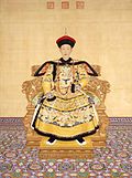 Profile Picture of Qianlong Emperoron Wikipedia