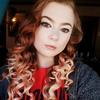 Profile Picture of Danielle Rumley (@@daniellerumley) on Tiktok