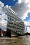 Profile Picture of The Crystal, Copenhagenon Wikipedia