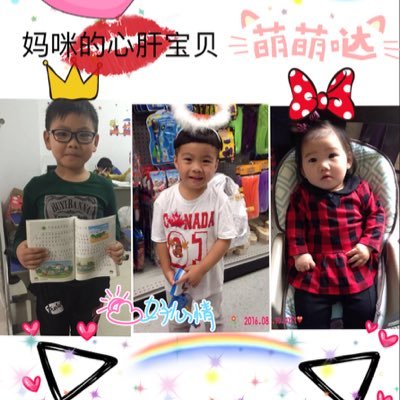 Profile Picture of EileenZhang (@EileenZhang617) on Twitter