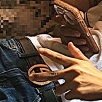 Profile Picture of Ariel Mendivil (@mendivil.ariel) on Instagram