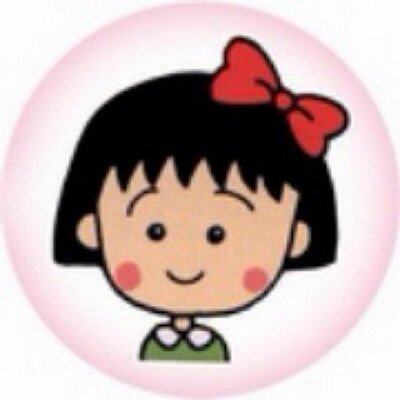 Profile Picture of Shao Jung Mei (@sjm_cathy) on Twitter