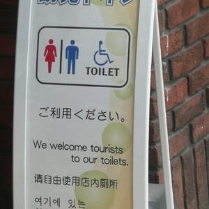 Hope O Donnell - Myspace Profile Picture of Hope O Donnell (@413815373) on Myspace