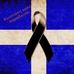 Profile Picture of Kwstas Lymperis (@kwstas.lymperis) on Facebook
