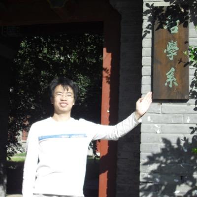 Profile Picture of William Chao (@williamchao0714) on Twitter