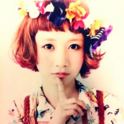 Profile Picture of Mayah (@@janwcory) on Twitter