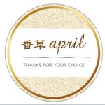 Profile Picture of 香草april.store (@april20me) on Instagram