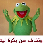 Profile Picture of Hasan O'rfali (@hasan (hatim) o'rfali) on Flickr