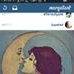 Profile Picture of Pamela Negron (@Pamela-Negron) on Facebook