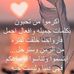 Profile Picture of Suzan Sabalbal (@suzan.sabalbal) on Facebook