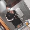 Profile Picture of James Everton (@@jamesevertonn) on Tiktok