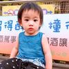 Profile Picture of Ching (@Chuan Yeh) on Tiktok