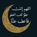 Ana Shames - Facebook Profile Picture of Ana Shames (@ana.shames.2025) on Facebook