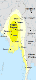 Profile Picture of Pagan Kingdom - Wikipediaon Wikipedia