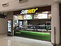 Profile Picture of Subway (restaurant) - Wikipedia, the free encyclopediaon Wikipedia