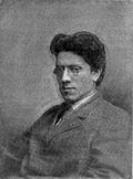 Profile Picture of Percy MacKayeon Wikipedia