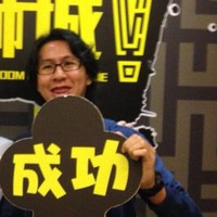 Profile Picture of Bryan Ang Kok Soon (@bryan-ang-kok-soon) on Quora