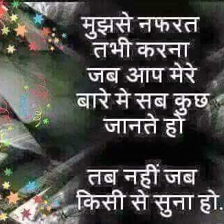 Profile Picture of Ragini D Pathak (@raginidpathak1) on Twitter