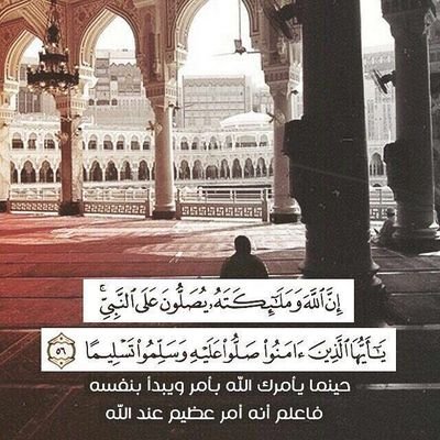 Profile Picture of Naif Ahmed (@Naifahmed23) on Twitter