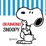 Profile Picture of おかいものSNOOPY (@snoopy_official_ec) on Instagram