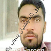 Profile Picture of SAJID FAROOQ DAHA (@sajidfarooqdaha) on Flickr