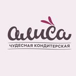 Profile Picture of Чудесная Кондитерская Алиса 🐰| Десерты (@alisa.almaty) on Instagram
