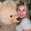 Profile Picture of Hope Gibbons (@@hope.gibbons) on Tiktok
