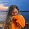 emma amato - Tiktok Profile Picture of emma amato (@@emma...reese) on Tiktok