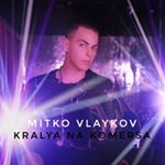 Profile Photo of 🅼🅸🆃🅺🅾 🆅🅻🅰🆈🅺🅾🆅 OFFICIAL 🎤 (@mitkovlaykov) on Instagram