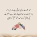Profile Picture of Saheban Saheban (@saheban.saheban.733) on Facebook