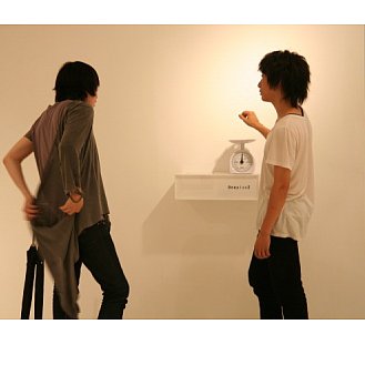 Profile Picture of Jihoon Lim (@hoonwinner) on Twitter