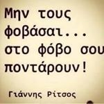 Profile Picture of Κυριάκος Ιωαννίδης (@kyriajohn84) on Instagram