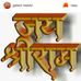 Profile Picture of Anuraag Singh (@anuraag.singh.7524) on Facebook