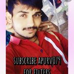 Profile Picture of मेरसीग बघेल (@mersiigbghel) on Instagram
