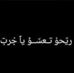 Profile Picture of Hazim Azzem Elzaim (@Hazim-Azzem-Elzaim) on Facebook