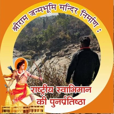 Profile Picture of Rohit Srivastava (@RohitSr63356594) on Twitter