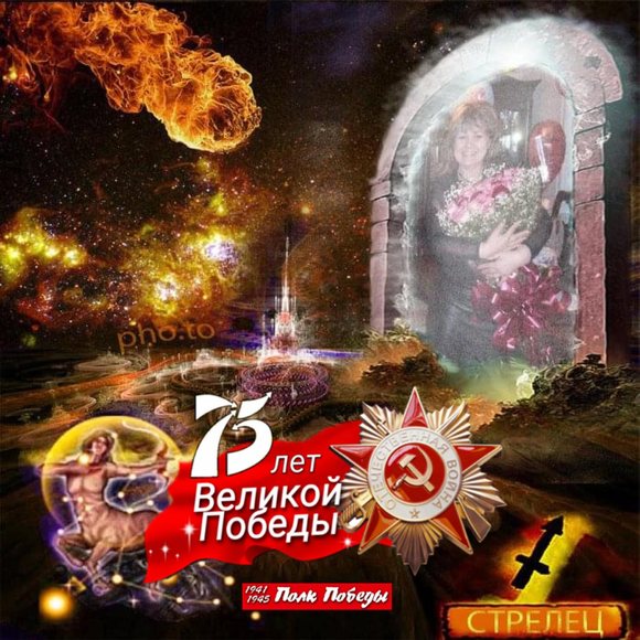 Profile Picture of Tatiana Potapova (@tatianapotapova) on Poshmark