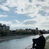 Profile Picture of Eric Fung (@@30588818177) on Tiktok