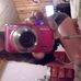 Profile Picture of Milena Lambert (@milena.lambert.92) on Facebook