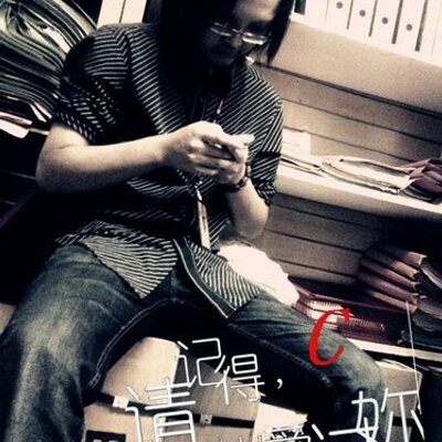 Profile Picture of Andrew Wee (@andrewwee89) on Twitter