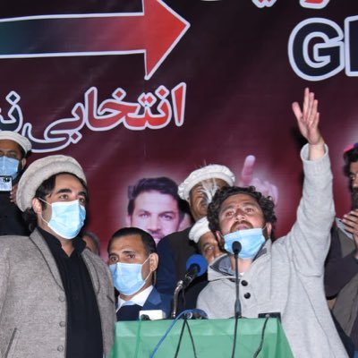 Profile Picture of Sadaqat Hussain (@SadaqatHShahab) on Twitter