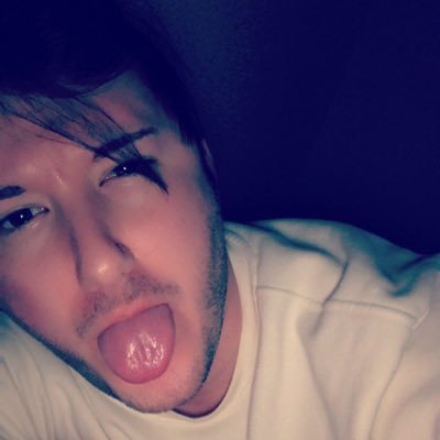 Profile Picture of Josh (@JoshuaShane87) on Twitter