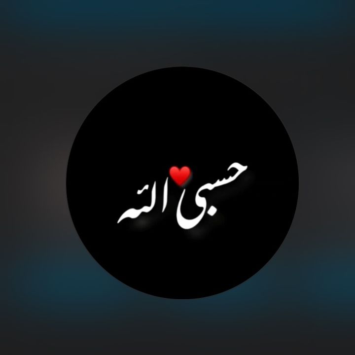 Profile Picture of artin._.barzani (@artin._.barzan1) on Tiktok
