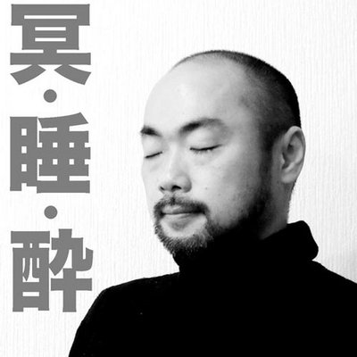 Profile Picture of Shinichi Watanabe (@shin7452) on Twitter