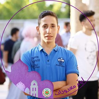 Profile Picture of Deea Mansour (@deea.mansour.1) on Facebook