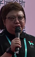 Profile Picture of Han Hong (singer)on Wikipedia