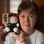 Profile Picture of Mei Yoke Wong (@meiyokewong) on Instagram